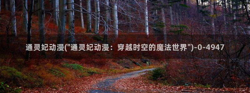 韩国动漫